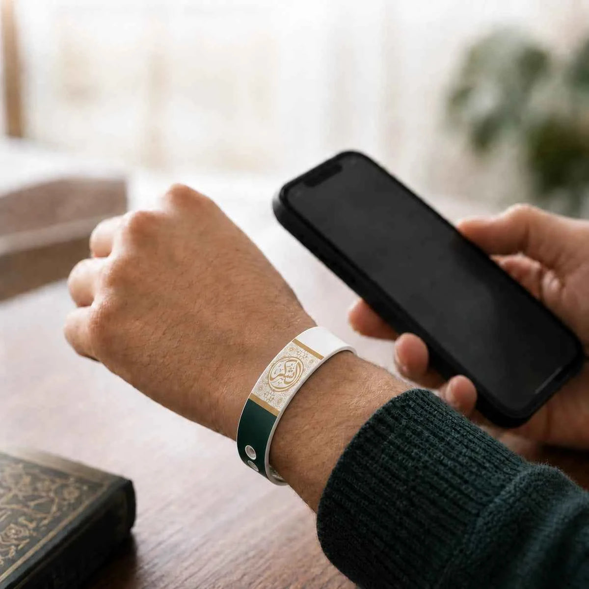 Smart NFC Quran Bracelet Ayah NB01 | Tap to Read Quran
