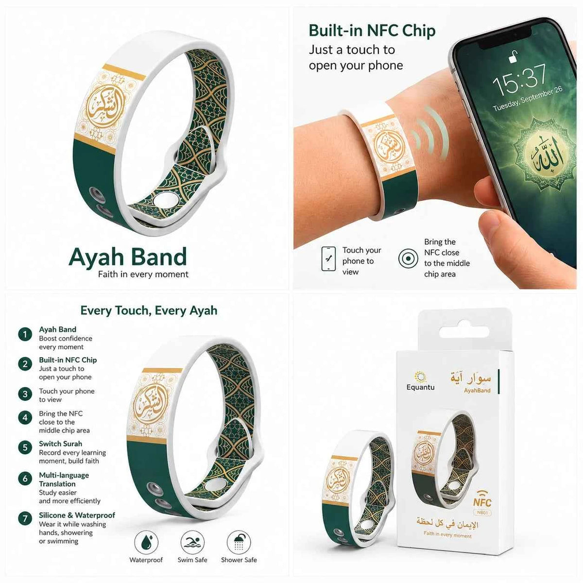 Smart NFC Quran Bracelet Ayah NB01 | Tap to Read Quran