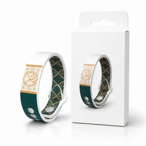 Smart NFC Quran Bracelet Ayah NB01 | Tap to Read Quran
