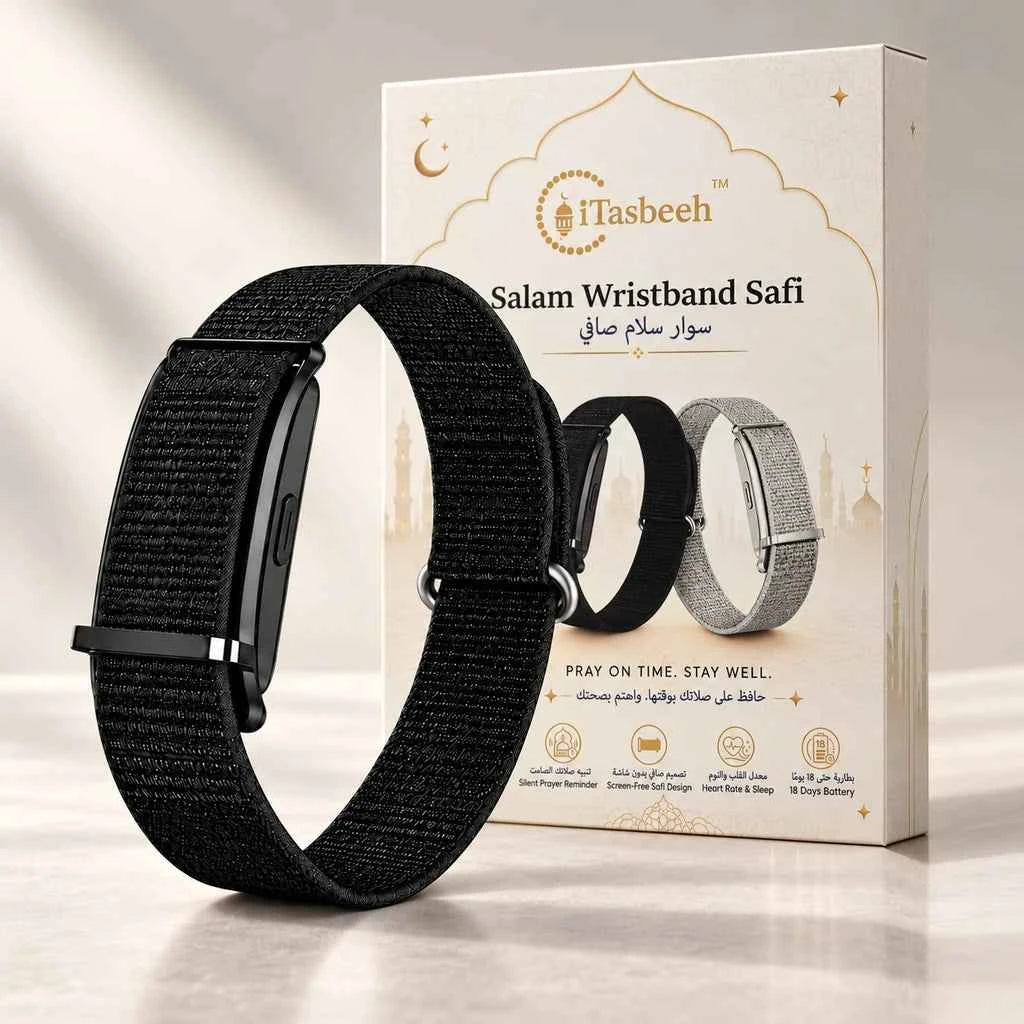 Salam Wristband SQ968Safi | Screen-Free Smart Zikr Wristband with Prayer Reminder